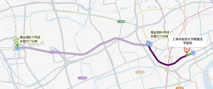 上海南站到上海龙华医院地铁怎么走（上海火车站到龙华医院坐地铁怎么走）