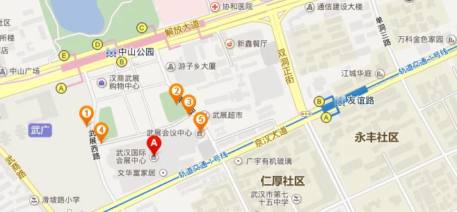 武汉国际会展中心国际邮展6号地铁什么出口（武汉国际会展中心地铁哪个出口）1