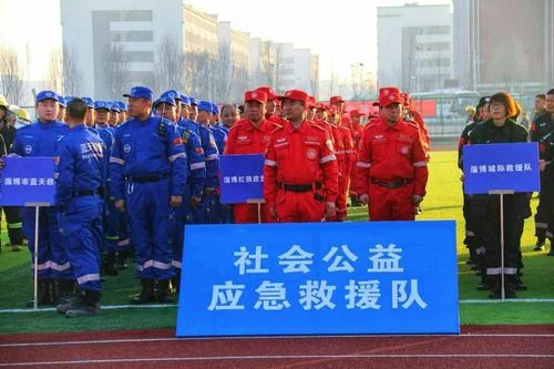 广州地铁4号线的事件（突发广州地铁）2