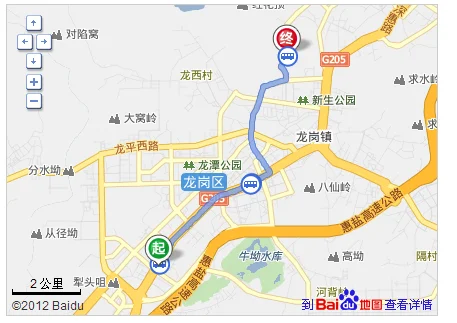 现在离我最近的地铁站（仙田总站到最近地铁站）2