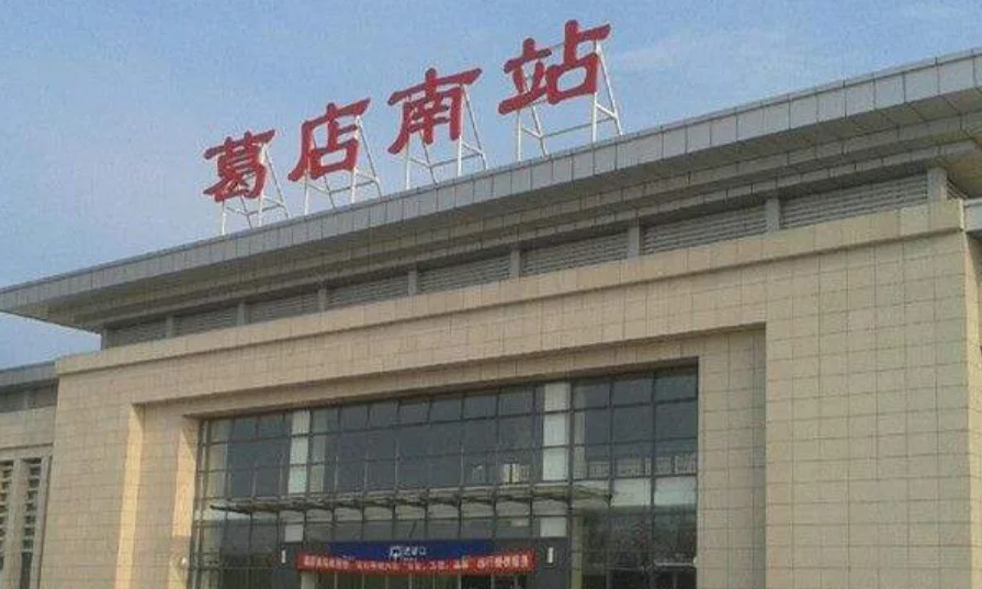 武汉再添一条地铁线路全线长323千米下穿黄鹤楼景区是吗(红莲湖武汉地铁)3