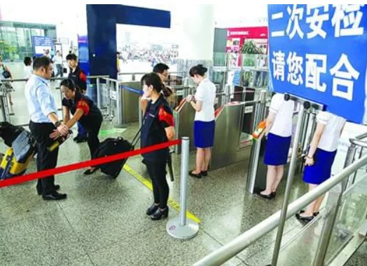 坐地铁能带红酒么（北京地铁火车能带伏特加过履带吗）4