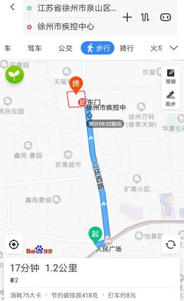 徐州地铁1号线的沿线车站（徐州人民广场地铁口开在哪里）