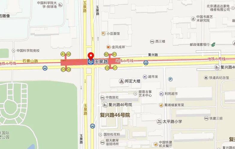 从玉泉路做地铁怎么到北京南站啊（天津玉泉路附近地铁站）