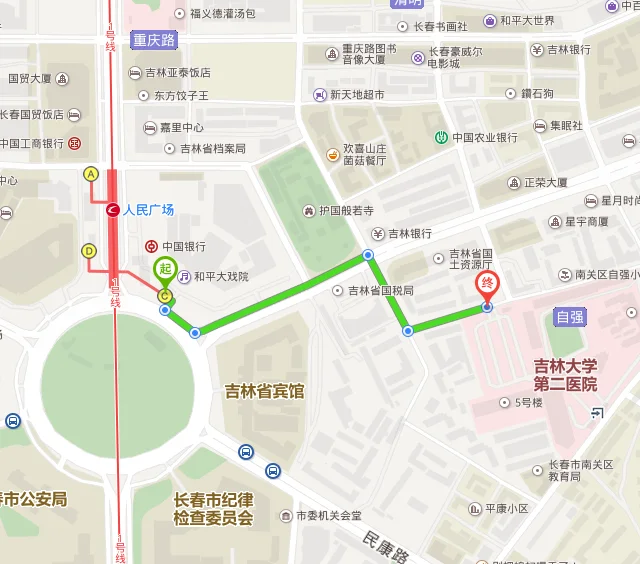 长春人民广场轻轨出口打车到吉大二院多钱（长春人民广场地铁价格）