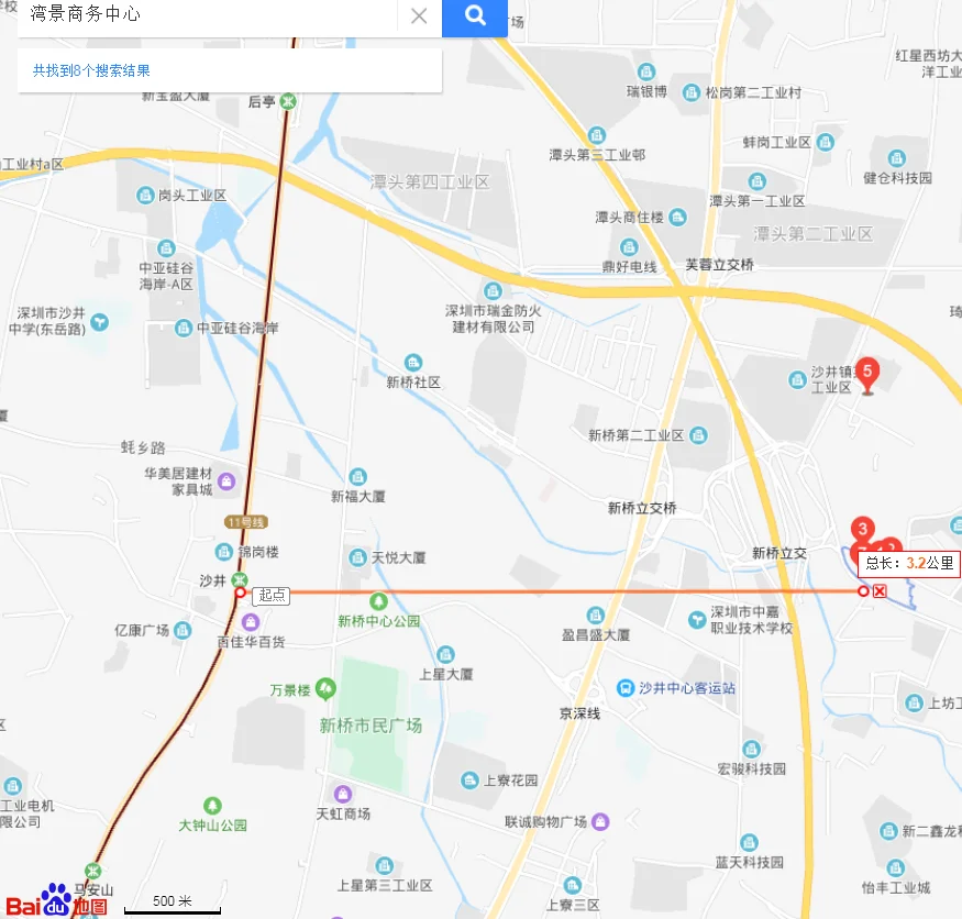 深圳地铁九号线往文锦方向（深圳景苑大厦附近地铁）3