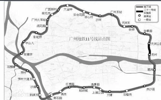 广州地铁11号线规划会经过哪里（广州市地铁十一号线线站点）
