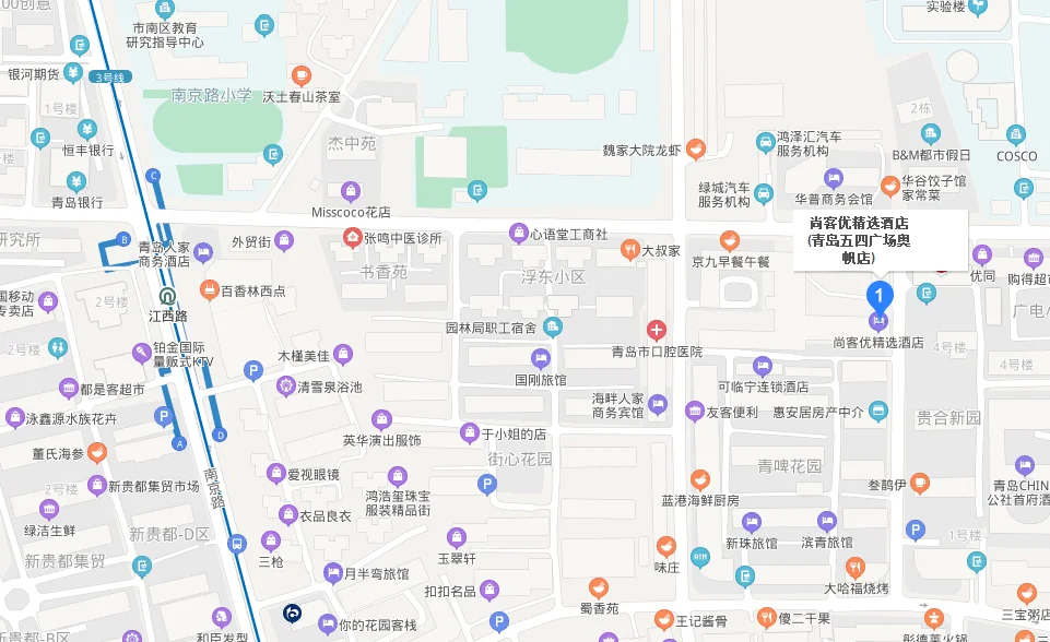 青岛火车站离五四广场地铁怎么买票(五四广场地铁口)