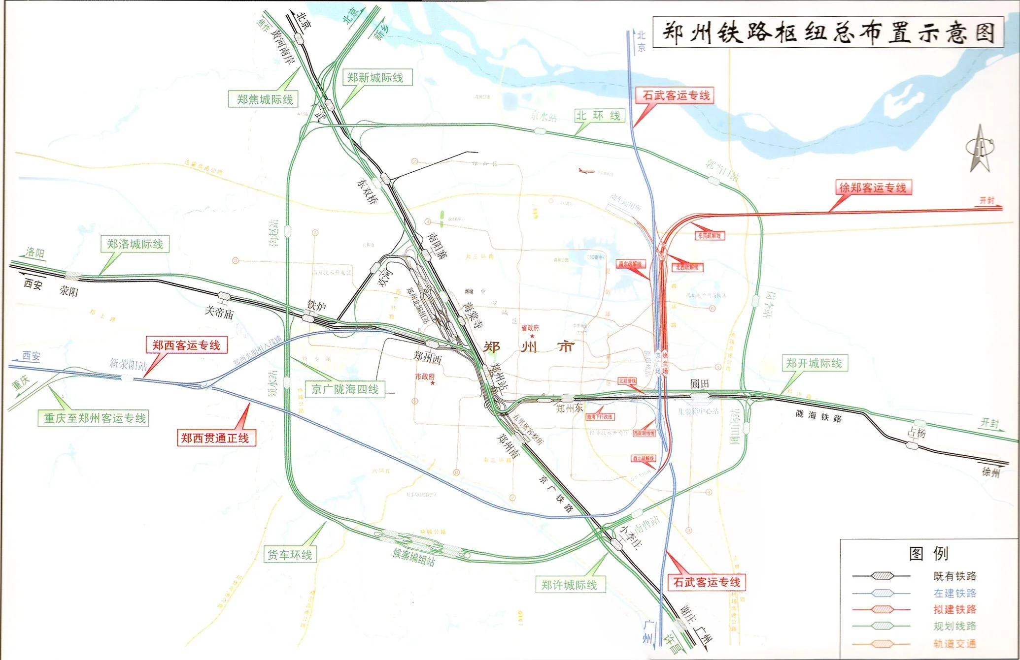 郑州高铁站有几个在哪（湖南郑州高铁）