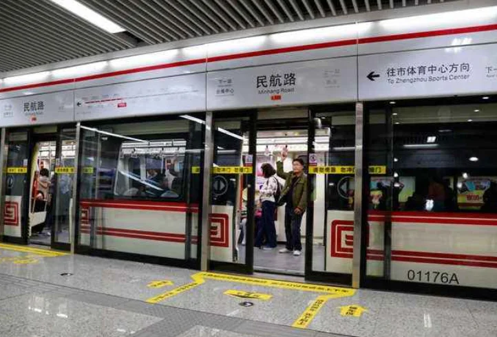 郑州地铁一号线末班车是几点(郑州地铁一号线最后时间)4