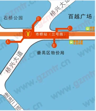 天环广场哪个地铁站出口(地铁南环公园站出口)