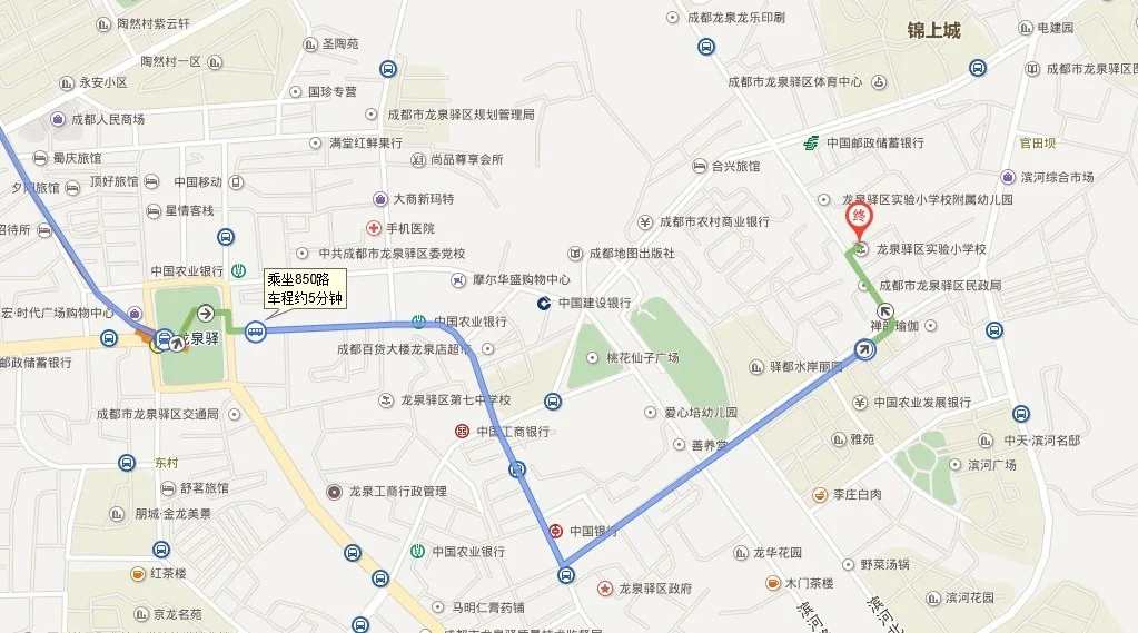 成都西站到成都东客站地铁咋走（成都西站到龙泉驿地铁站）2