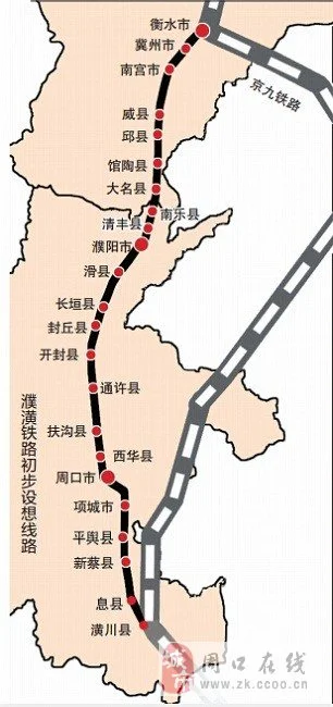 衡潢铁路啥时候开工（濮潢铁路）2