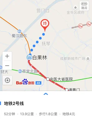 香港旺角波鞋街(花园街)是哪一个地铁站出口(成都金鱼街地铁口)2