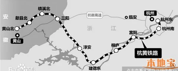 安徽再添一条高铁线实现多县市高铁“零”突破长多少呢（杭昌铁路）5