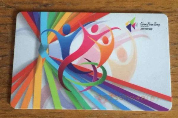 深圳通怎么打折的（深圳地铁5折卡）2