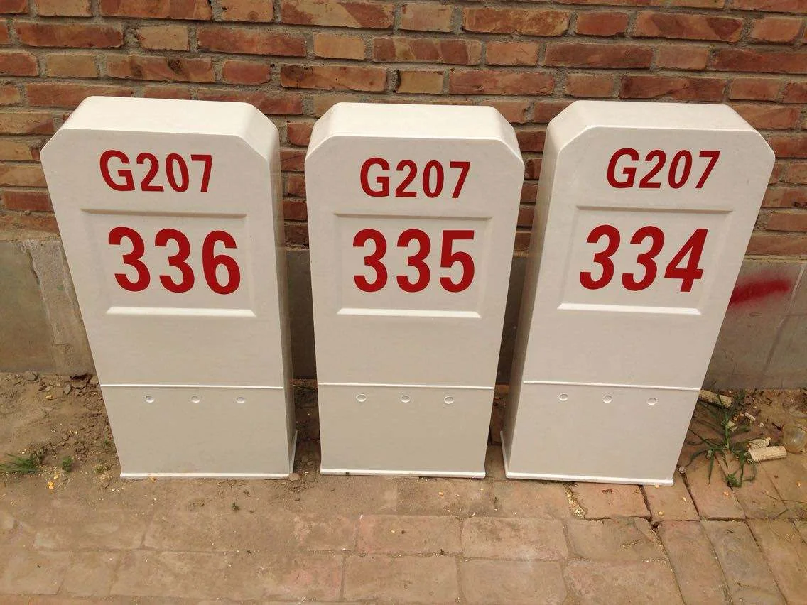 国家规定铁路两侧多少米为铁路用地(铁路地界标)3