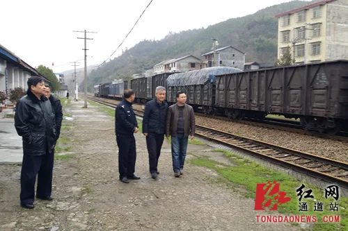 广州铁路公安处报警电话多少请问各位电话多少（广州铁路公安处）