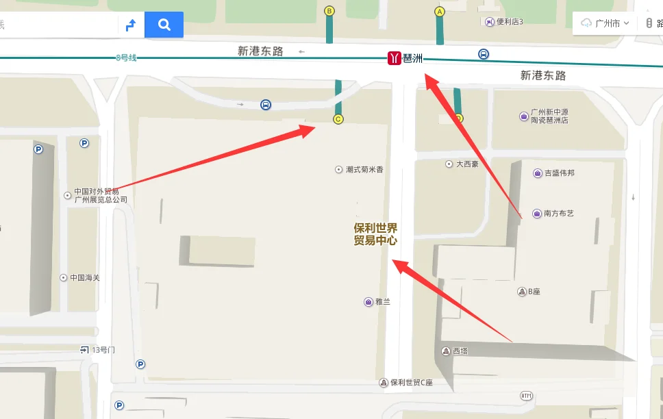 去广州保利捷地铁从那个站出（广州保利时光里在哪个地铁站）