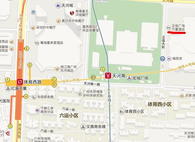 广州正佳广场万豪酒店地铁哪个站下（广州万豪酒店在哪个地铁口）2