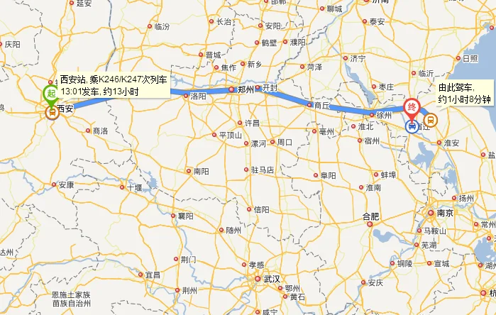 江苏省2015年/2020年铁路网规划图沿海铁路何时能开通（江苏省铁路图）