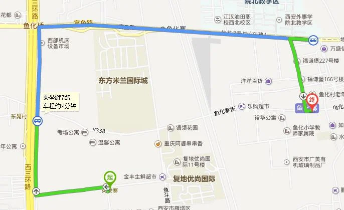 坐西安地铁三号线全程需要多长时间（鱼化寨地铁3号线时间）3