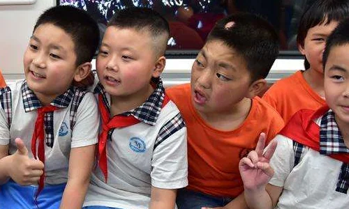 北京地铁14米小孩买票有优惠（北京地铁小孩子要钱吗）4