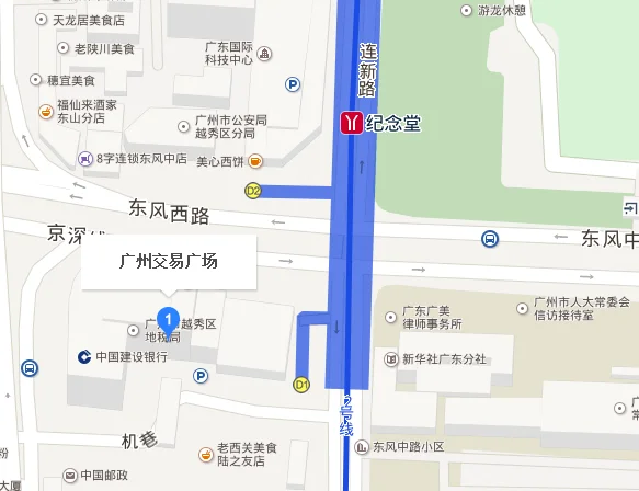 广州地铁2号线地图（广州地铁2号线新楼盘）