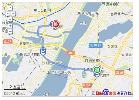 从武汉站到武昌站坐地铁需要多长时间（武汉武昌区地铁6线）