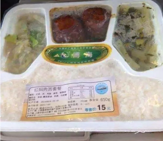 妙手小厨师关于铁道便当加热的是哪一集（中国铁路便当）