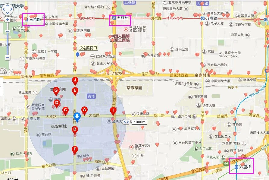 从北京站到海淀复兴路29号翠微广场怎样做地铁(翠微百货地铁站)2