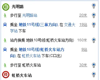 上海虹桥火车站到地铁11号线在哪（上海虹桥到11号地铁线路图）