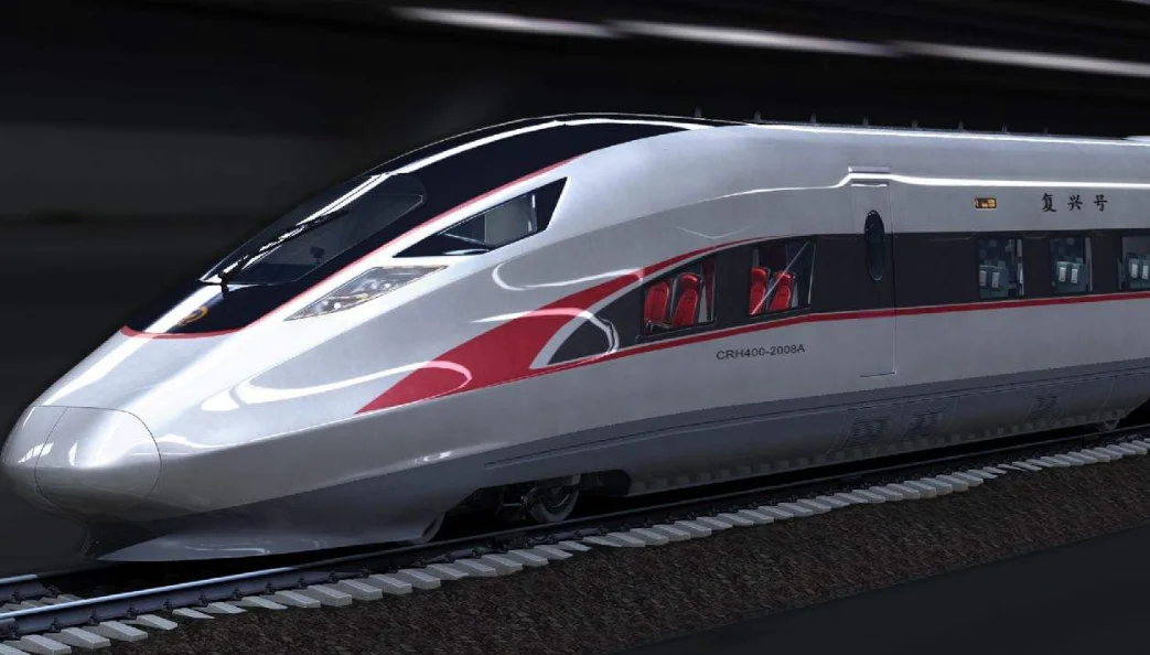 “复兴号”都有哪些车次（g7527高铁时刻表）