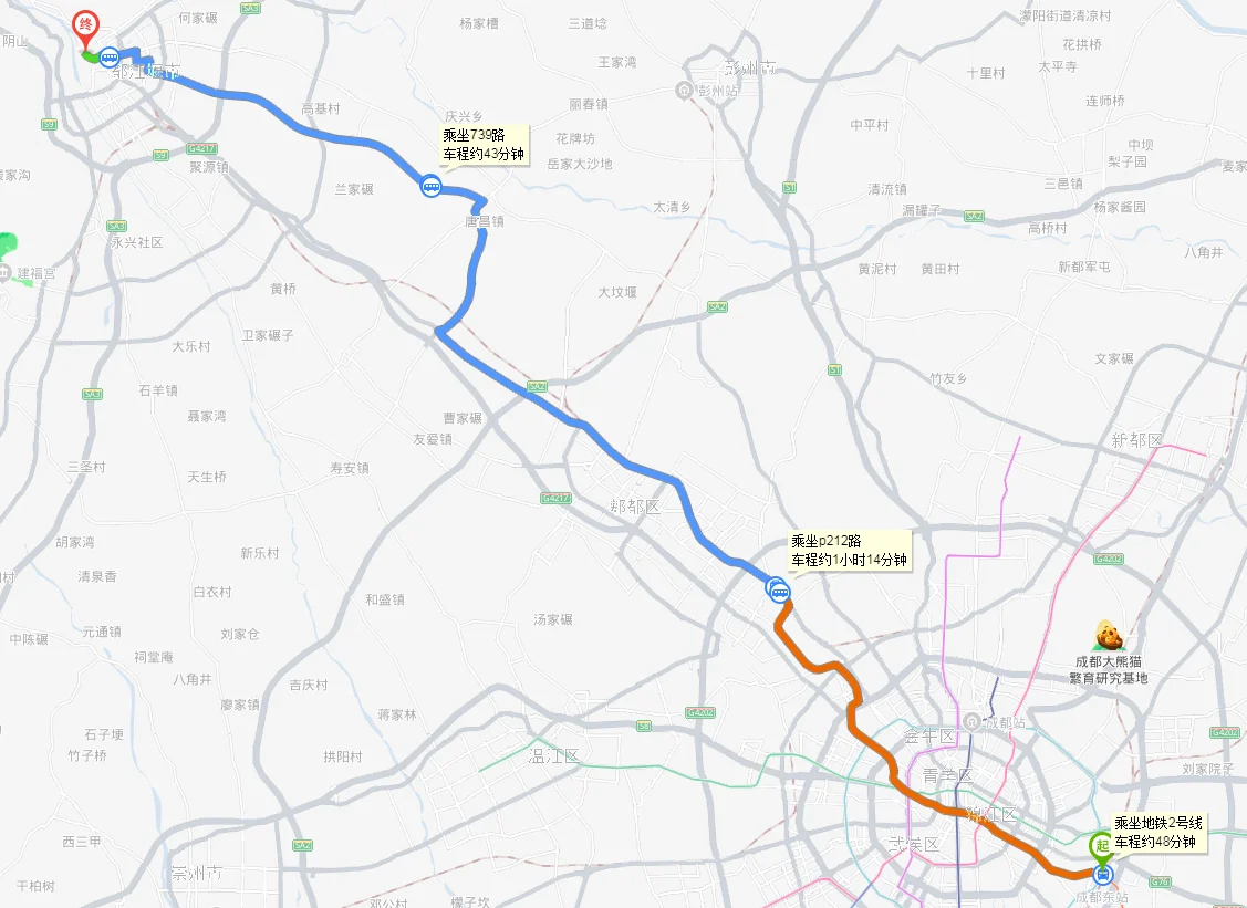 成都到都江堰有地铁吗(成都到都江堰地铁站)2