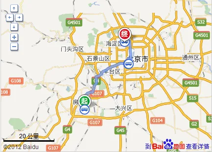 想知道: 北京市 大钟寺地铁站在哪坐300快 在哪（地铁大钟寺站出口）3