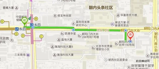 北京地铁17号线（朝内小街地铁站）1