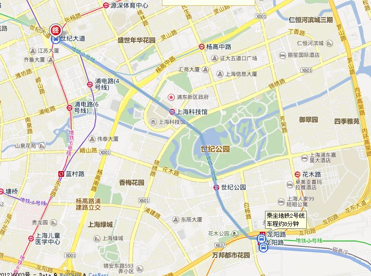 上海地铁16号线在哪里可以换9号线(龙阳路地铁站转九号线)2
