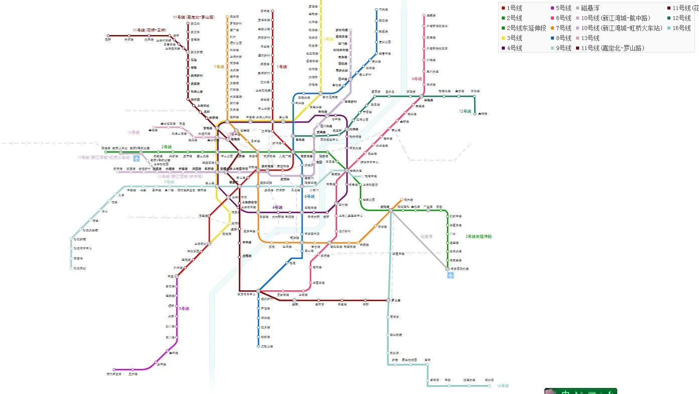 上海地铁各线路首末班时间(上海市地铁线时刻表)5