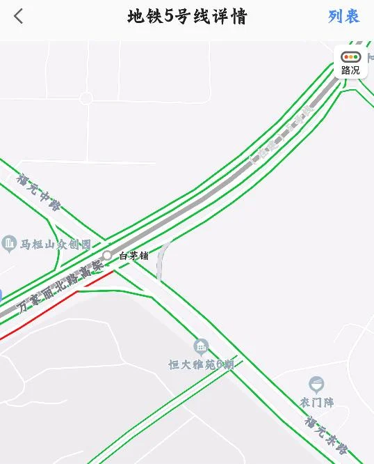5号线地铁线路图（长沙地铁5号线线路图最新）2