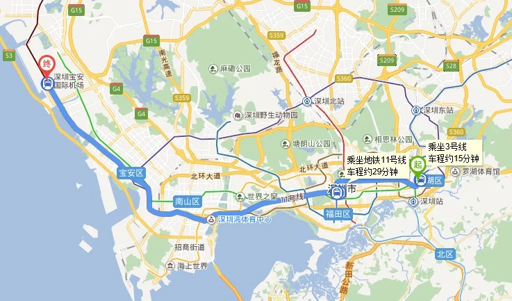 坐地铁到深圳宝安机场（地铁老街到宝安机场时间）2