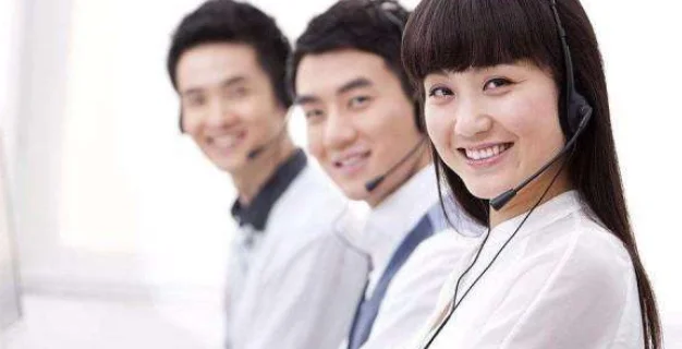 北京铁路局客服咨询电话号码是什么!!(北京铁路客服电话)2