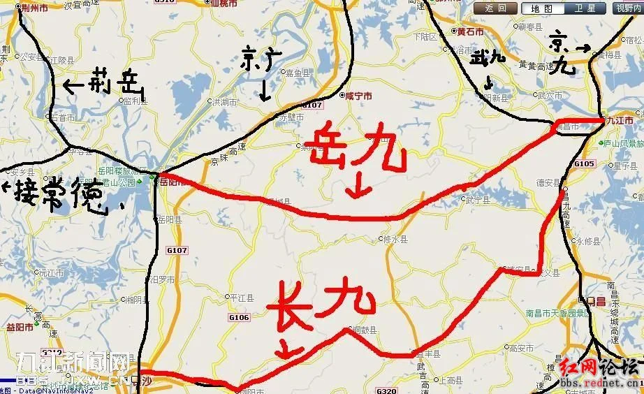 关于武九高速铁路江西段规划的问题！（江西最新铁路规划图）3