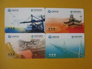 杭州地铁扫码可以刷多次吗(杭州地铁乘车码能刷多个人吗)4