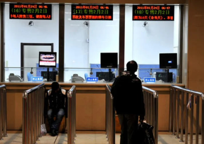 上海地铁单程票可以晚上买（上海地铁票可以提前买返程吗）2