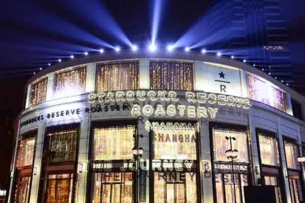 乘坐13号地铁到南京西路星巴克上海烘焙工坊走几号出口（南京西路星巴克地铁口）2