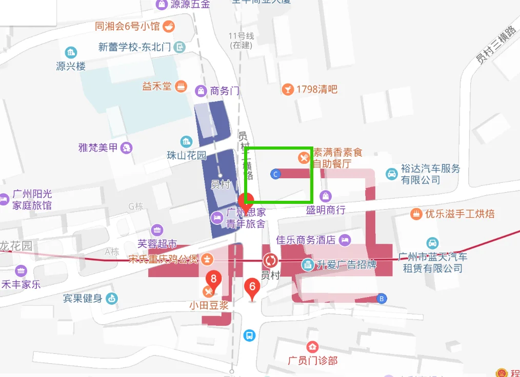 广州辉煌通讯器材店员村地铁口华为店3899是不是被骗了（员村地铁B出口出来巷子站街）