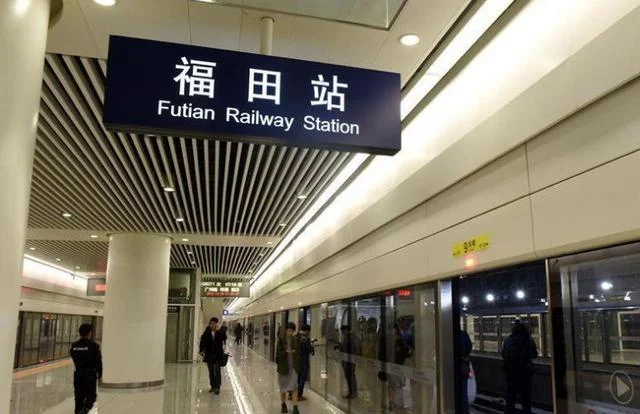 深圳福田火车站在哪（福田亚洲最大地铁站）4