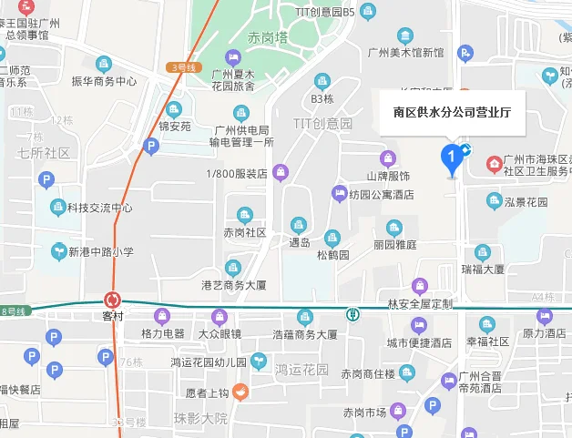广州黄沙大道在哪里坐哪个地铁呢哪个出口那里有个如家酒店怎么走急急急（黄沙大道服务厅靠近哪个地铁站）1