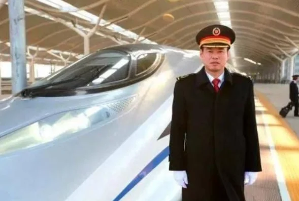 高铁动车驾驶员要哪些条件（铁路驾驶员）3