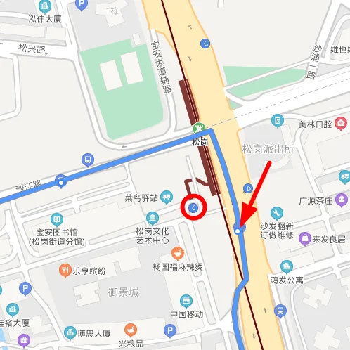 深圳地铁11号线松岗地铁站在什么位置（深圳地铁松岗出口）